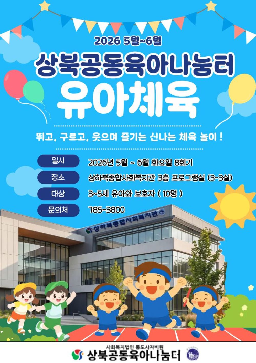 이미지 대체문구를 입력하세요