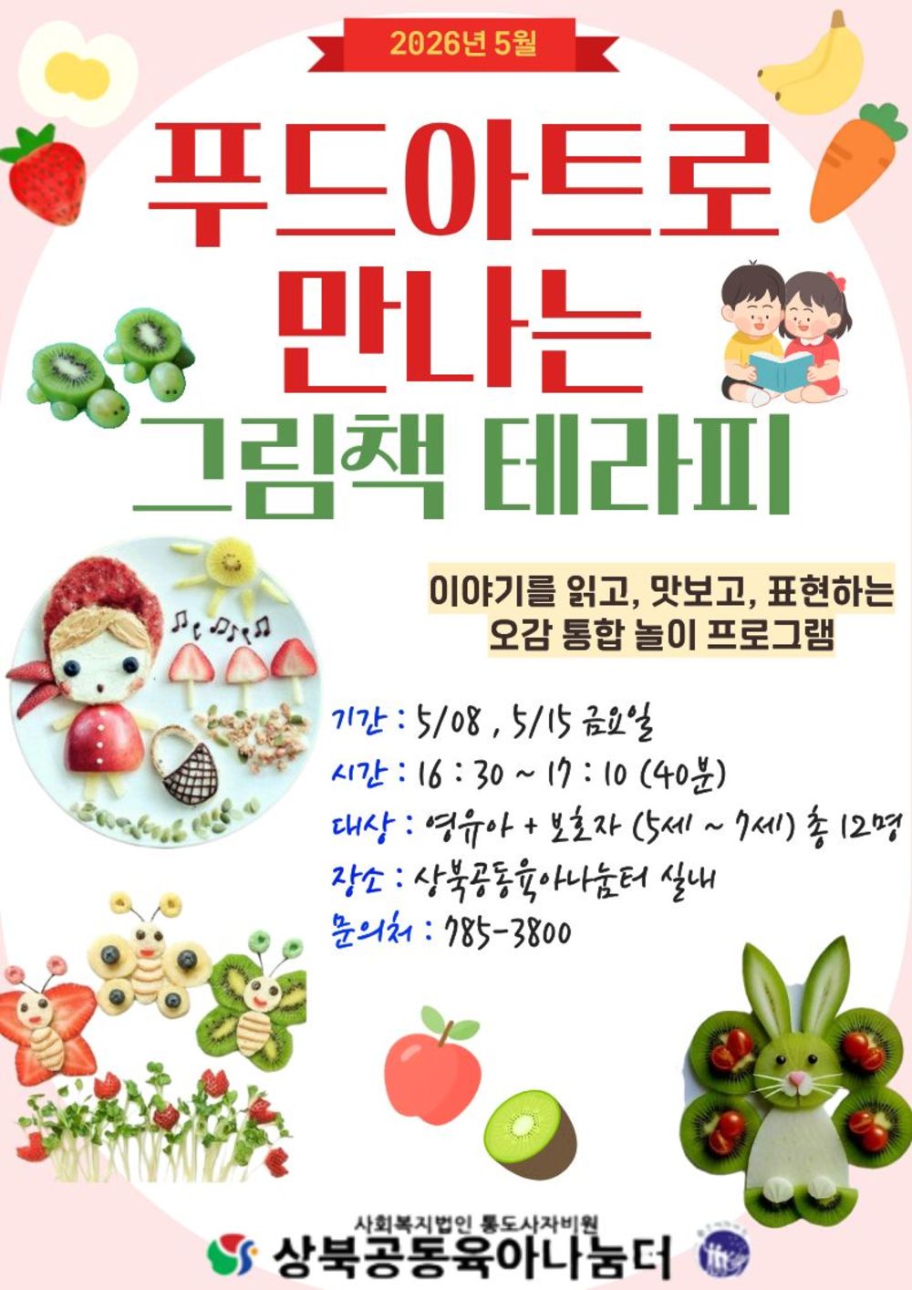 이미지 대체문구를 입력하세요