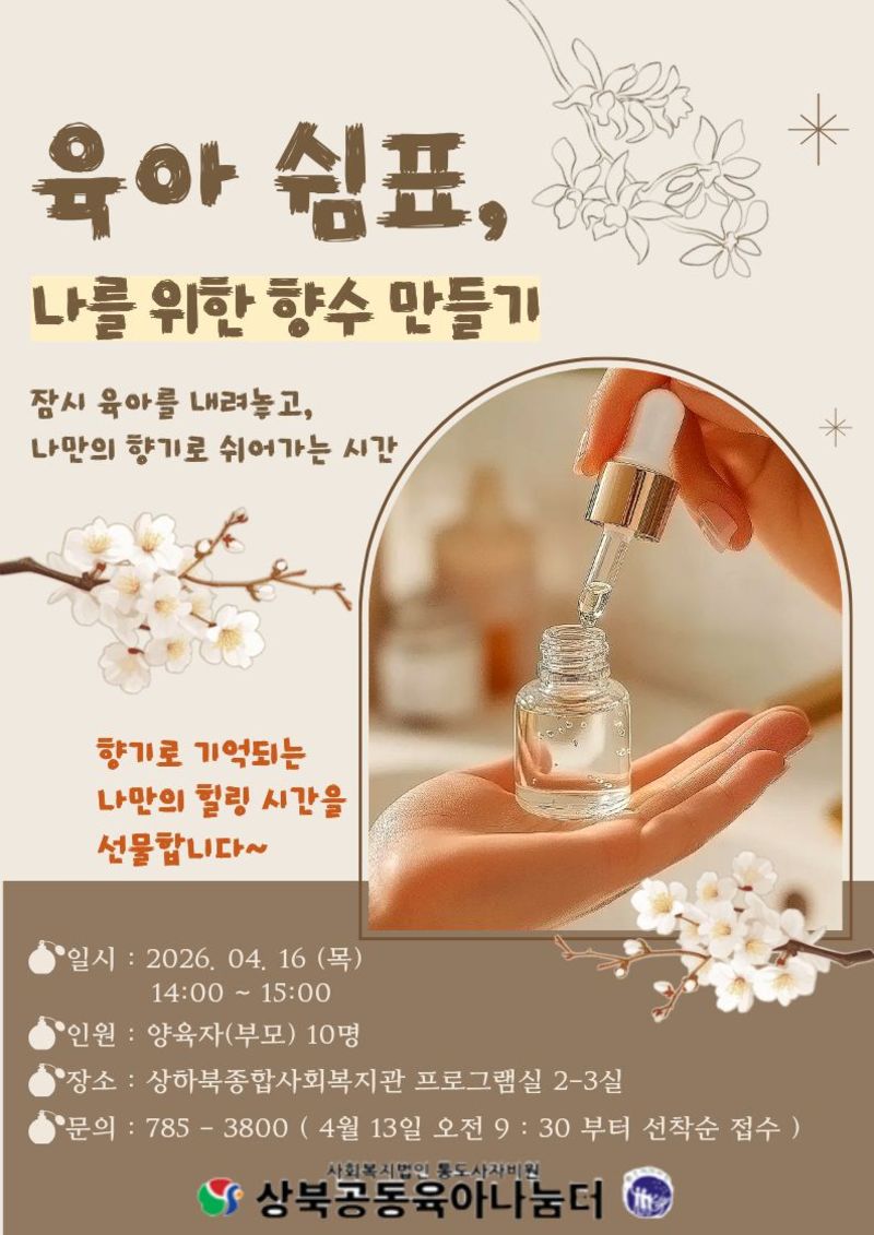 이미지 대체문구를 입력하세요