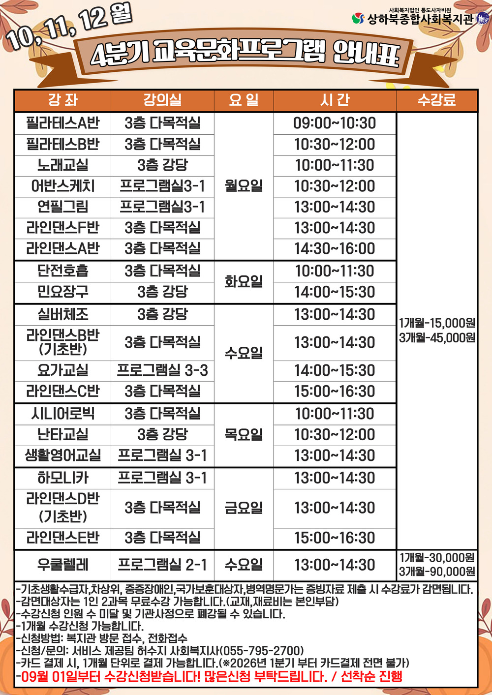 이미지 대체문구를 입력하세요