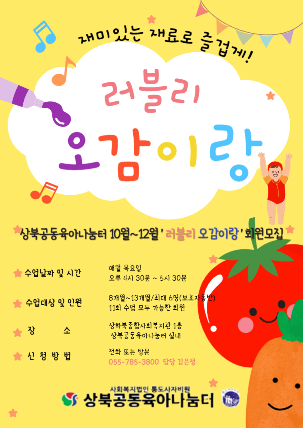 이미지 대체문구를 입력하세요