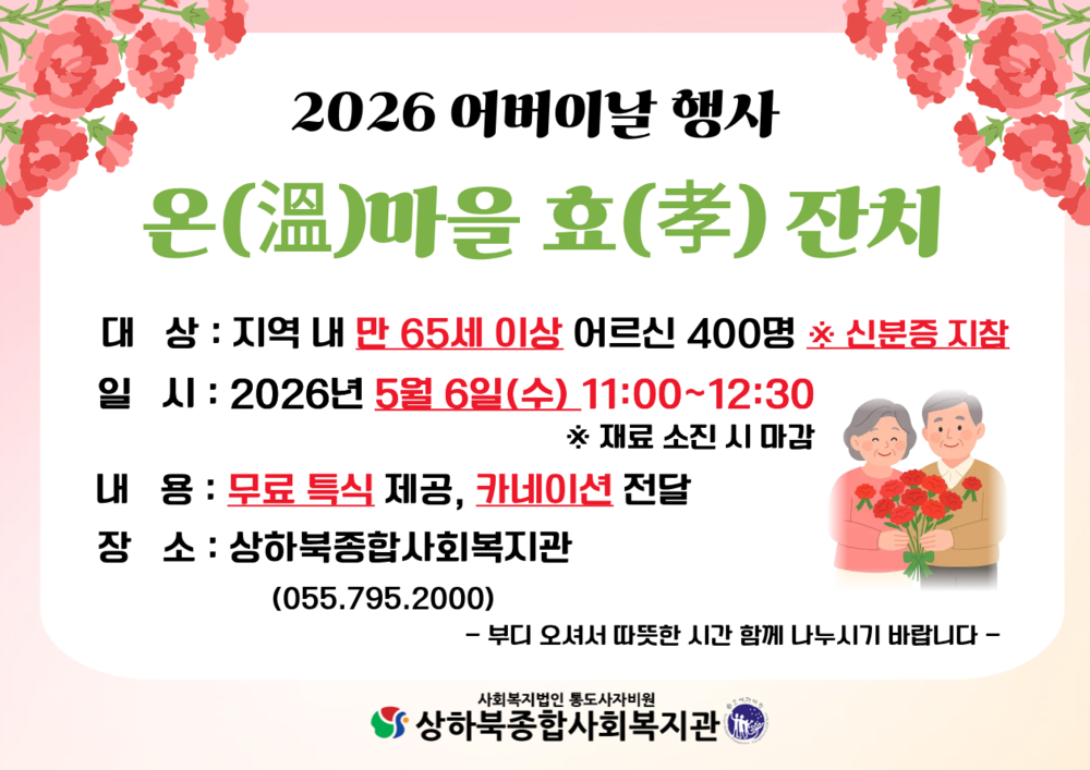 이미지 대체문구를 입력하세요