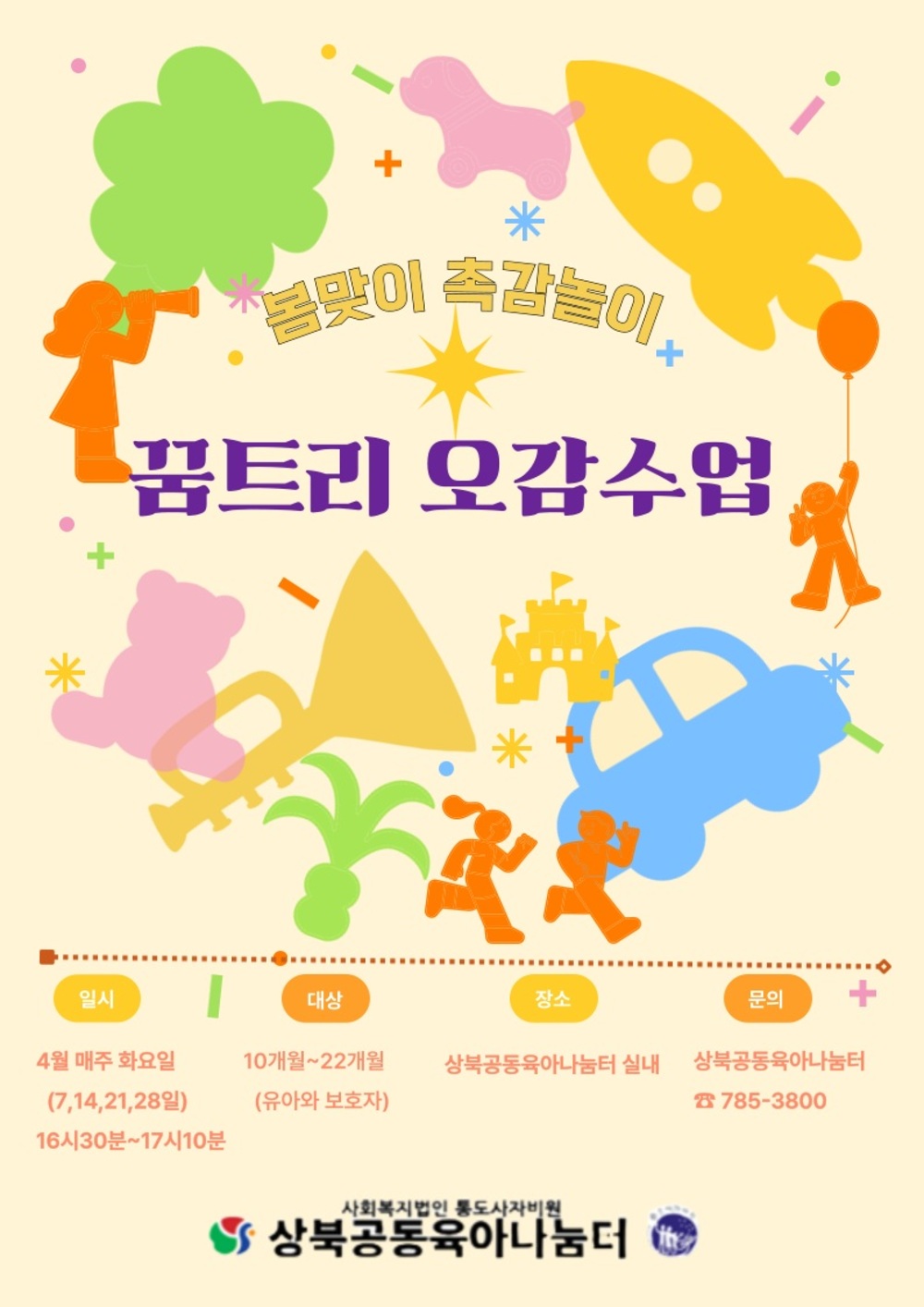 이미지 대체문구를 입력하세요