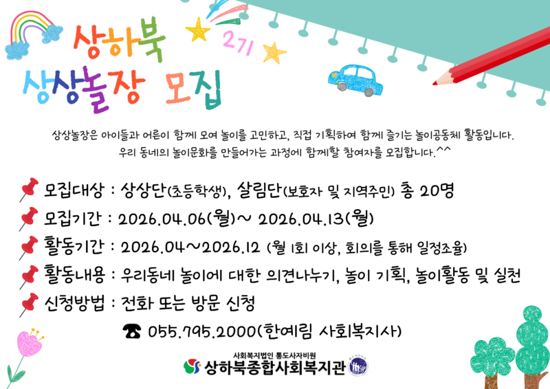 이미지 대체문구를 입력하세요