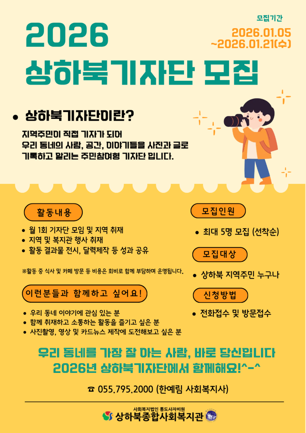 이미지 대체문구를 입력하세요