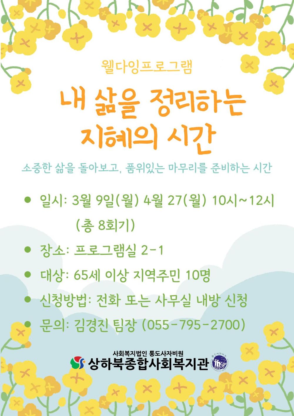 이미지 대체문구를 입력하세요