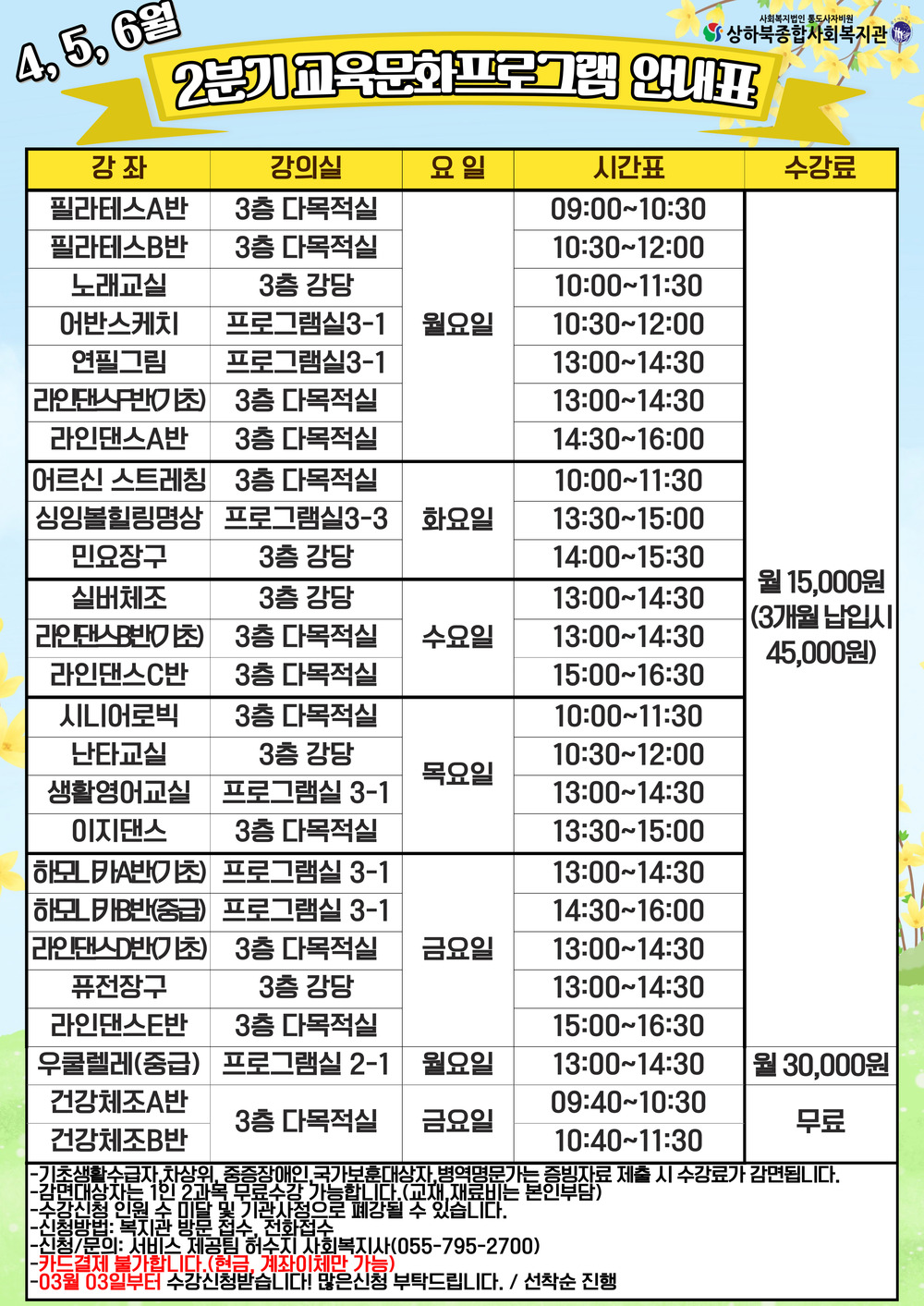 이미지 대체문구를 입력하세요