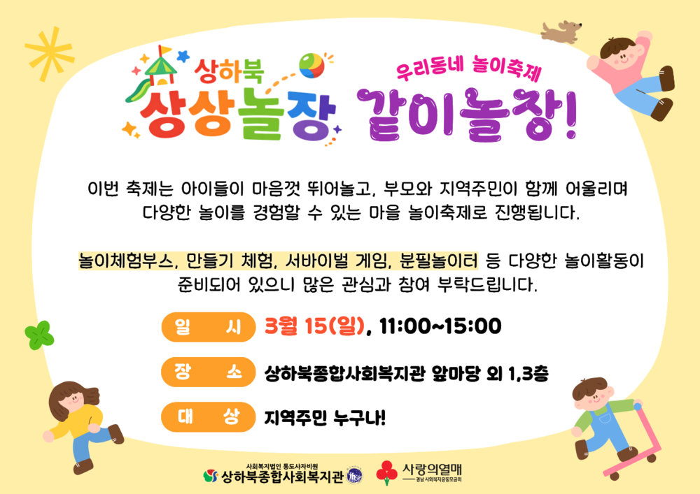 이미지 대체문구를 입력하세요