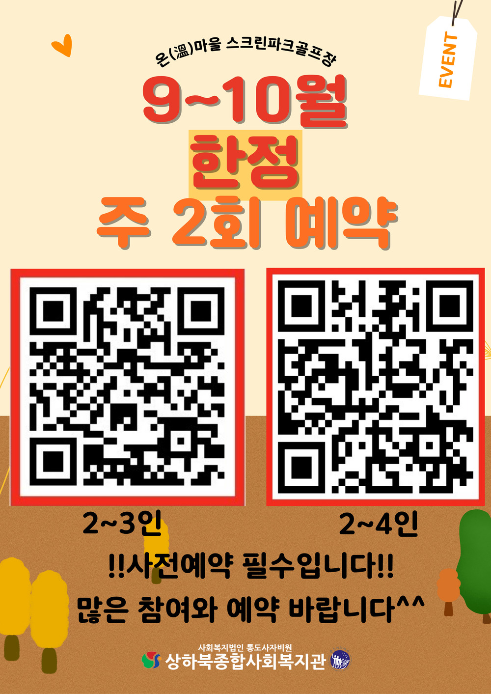 이미지 대체문구를 입력하세요