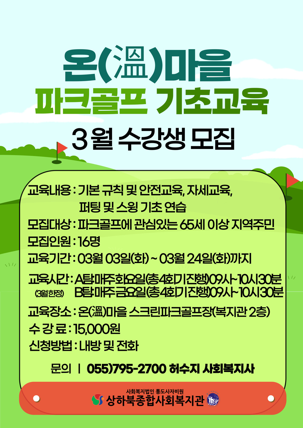 이미지 대체문구를 입력하세요