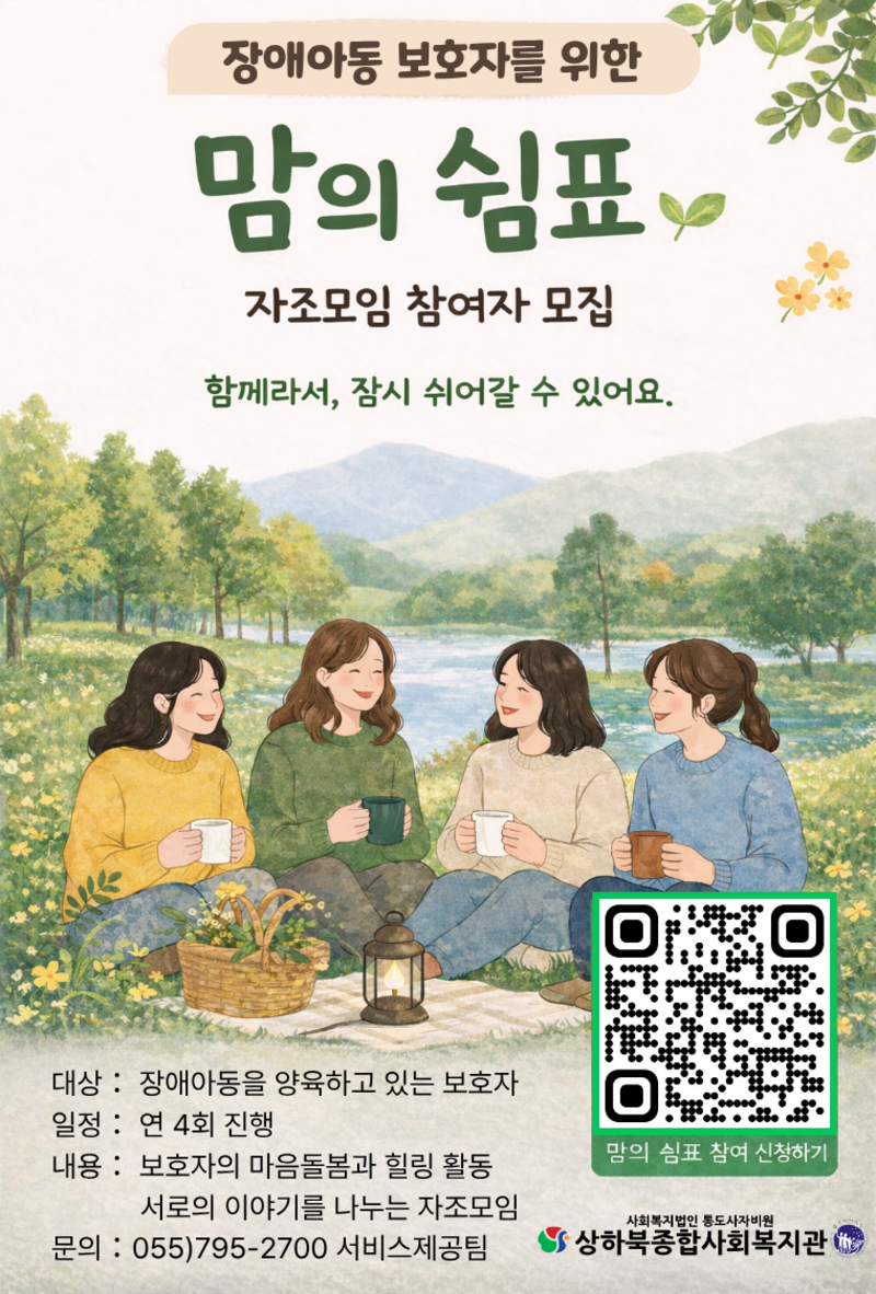 이미지 대체문구를 입력하세요