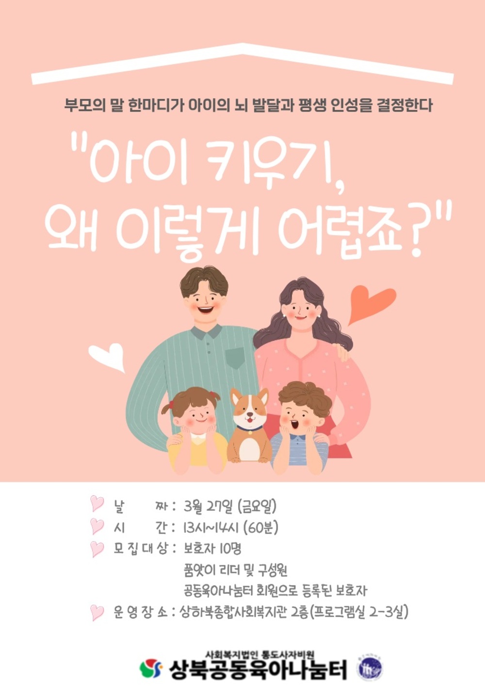 이미지 대체문구를 입력하세요