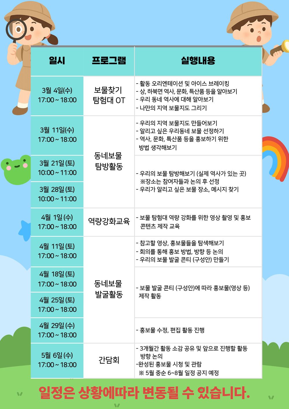 이미지 대체문구를 입력하세요