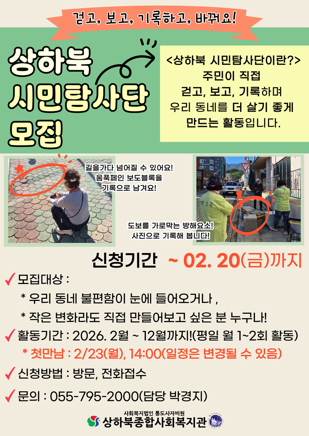 이미지 대체문구를 입력하세요