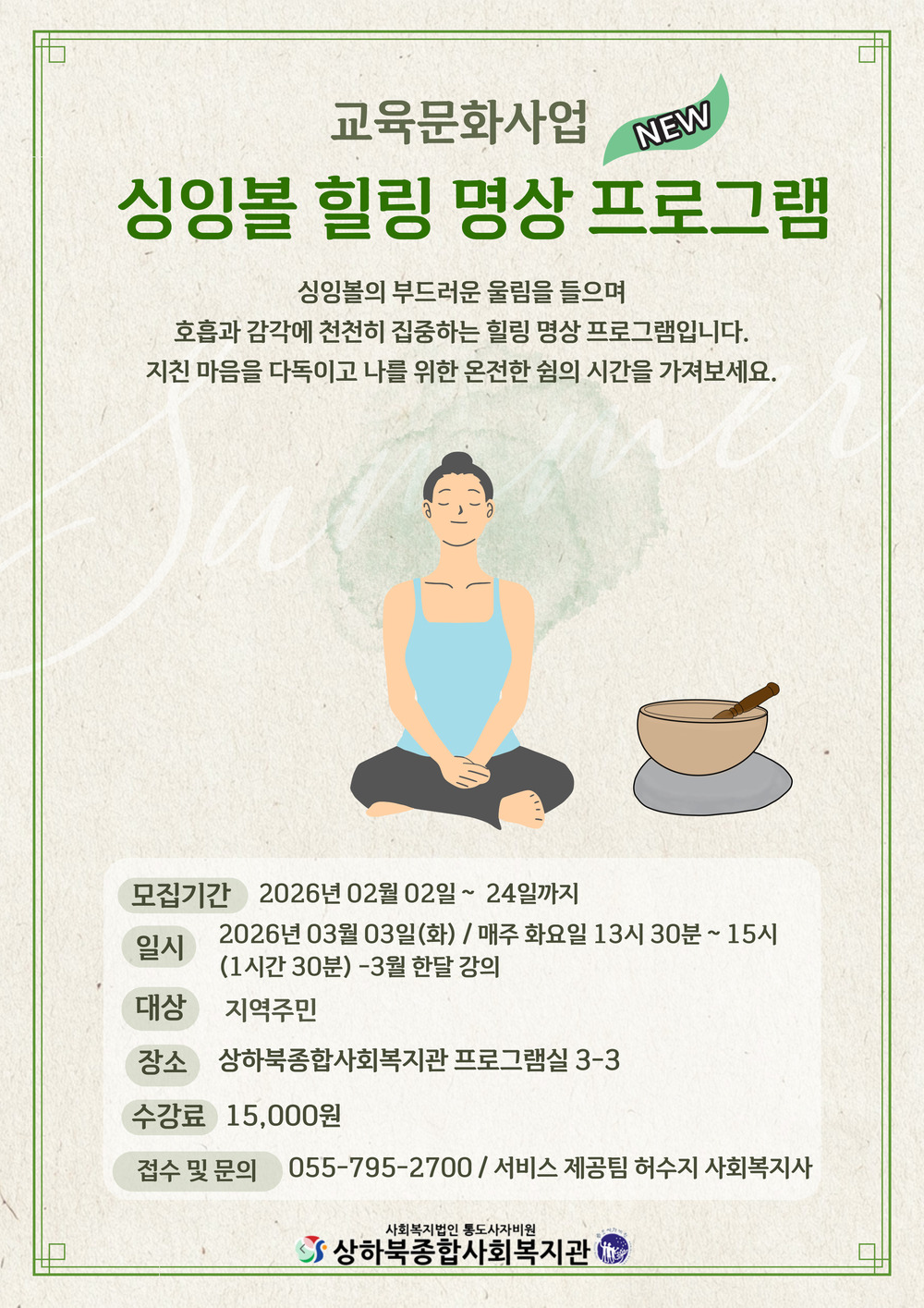 이미지 대체문구를 입력하세요