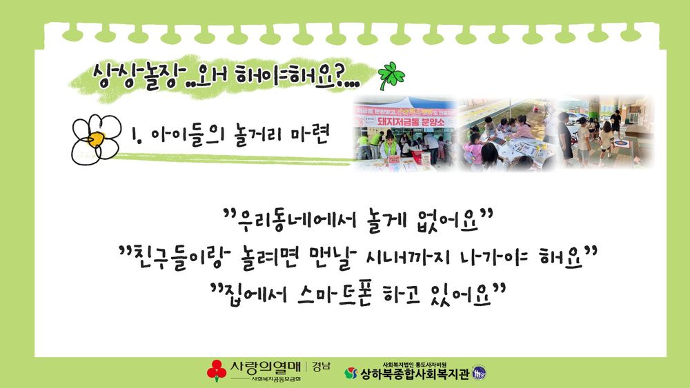 이미지 대체문구를 입력하세요