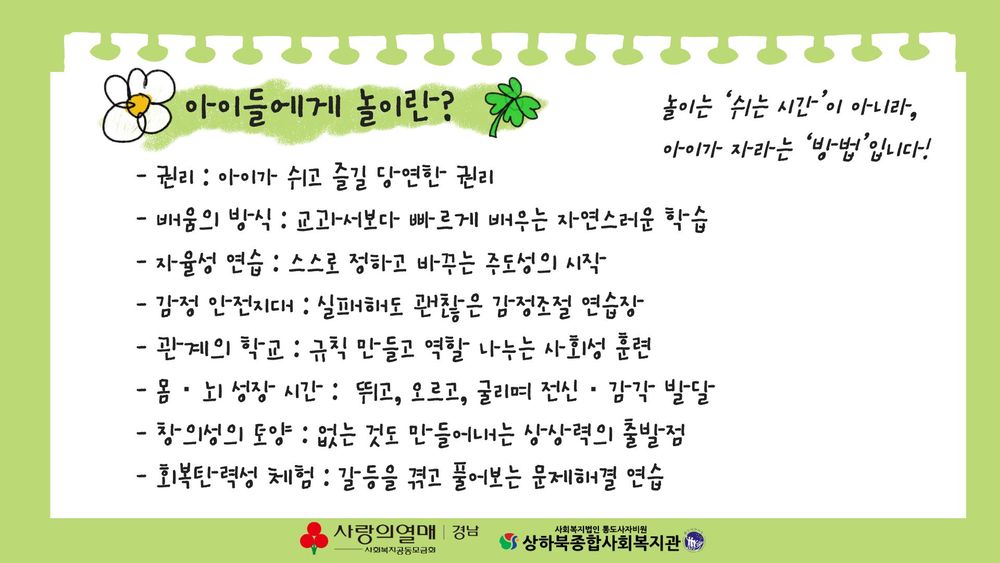 이미지 대체문구를 입력하세요