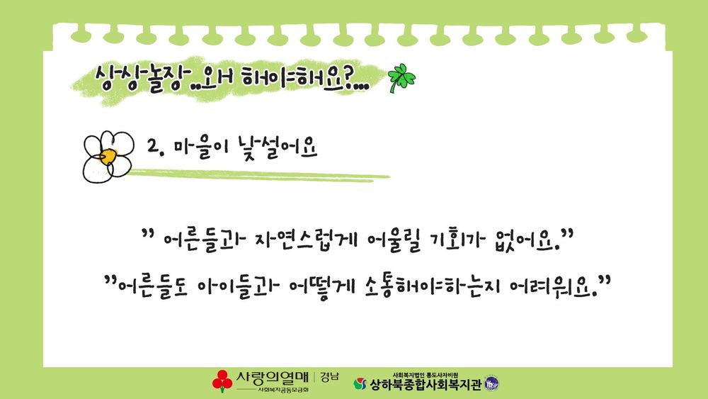 이미지 대체문구를 입력하세요