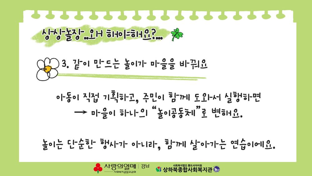 이미지 대체문구를 입력하세요