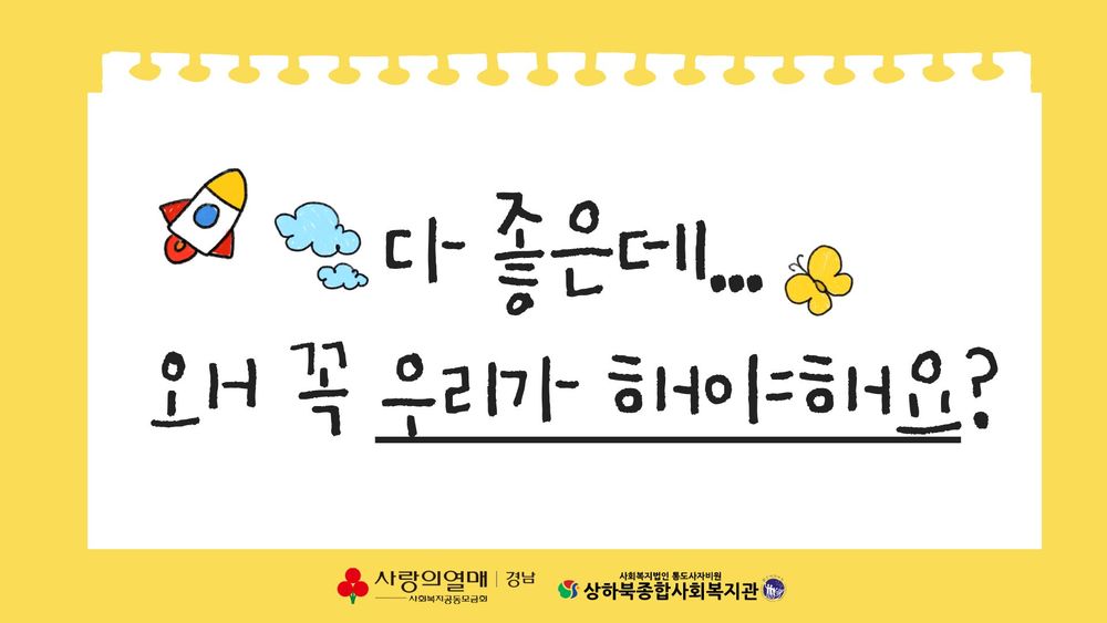 이미지 대체문구를 입력하세요