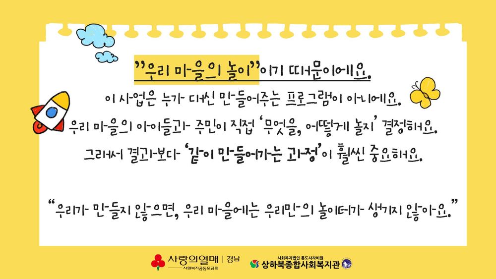 이미지 대체문구를 입력하세요