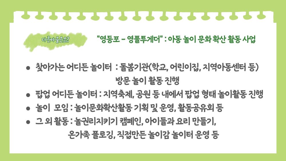 이미지 대체문구를 입력하세요