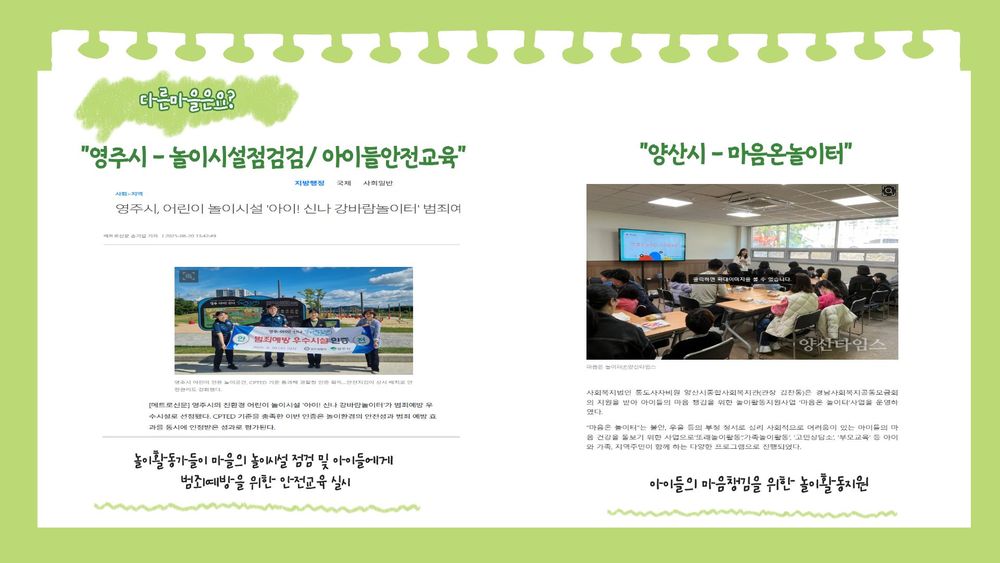 이미지 대체문구를 입력하세요