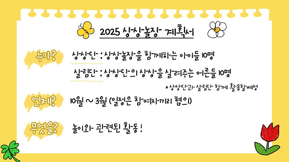 이미지 대체문구를 입력하세요