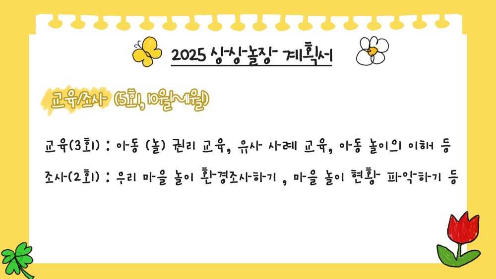 이미지 대체문구를 입력하세요