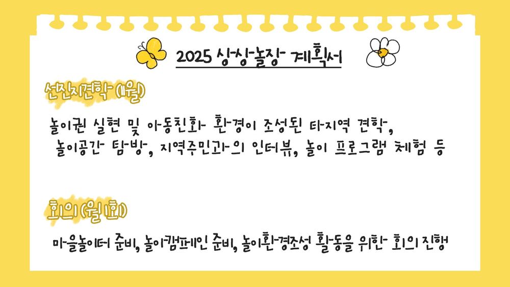 이미지 대체문구를 입력하세요