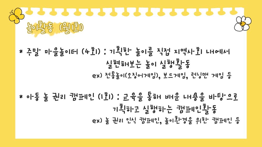이미지 대체문구를 입력하세요