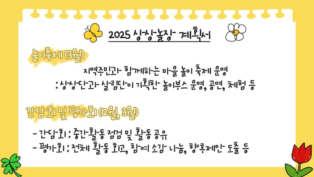 이미지 대체문구를 입력하세요