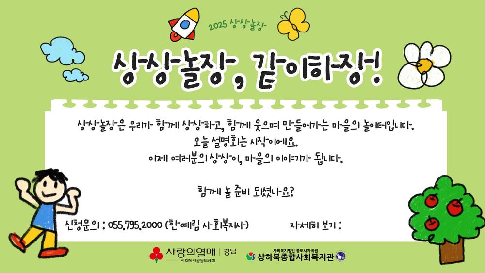 이미지 대체문구를 입력하세요