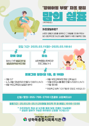 제목을-입력해주세요_-001 (9).jpg