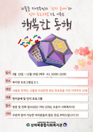 제목을-입력해주세요_-001 (7).jpg