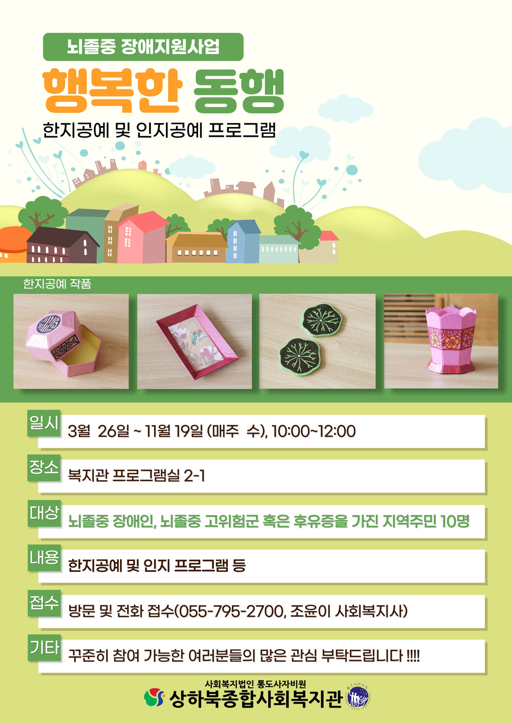 이미지 대체문구를 입력하세요