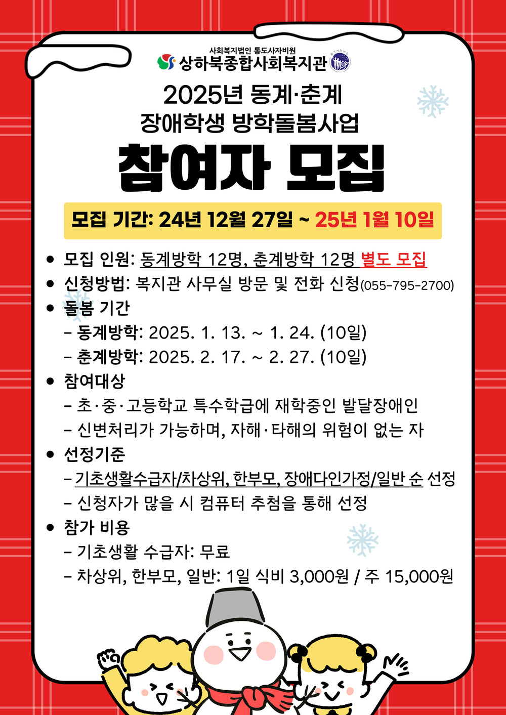 이미지 대체문구를 입력하세요