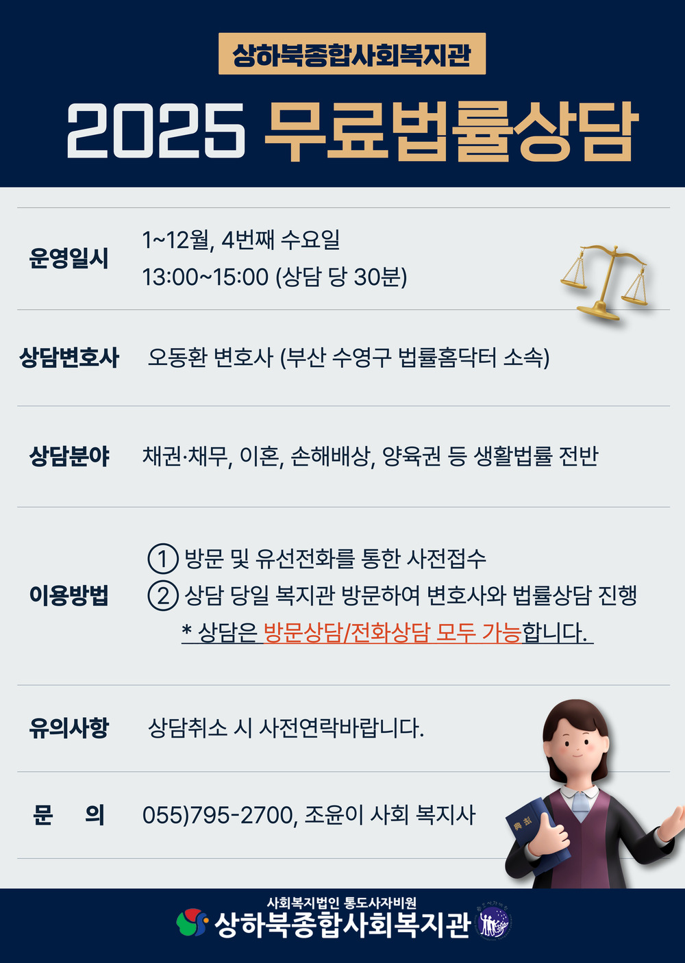 이미지 대체문구를 입력하세요