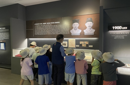 상·하북 보물탐험대