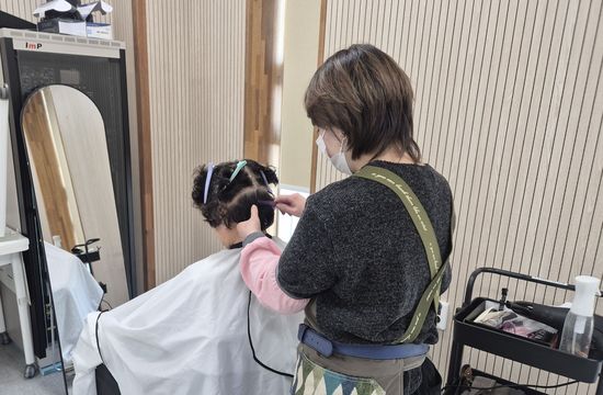 일상생활지원사업