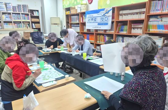 임대주택마음보듬사업