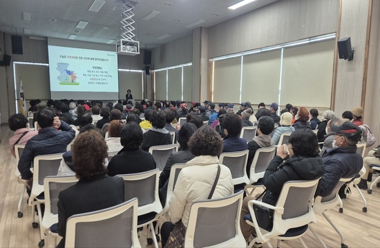 노인일자리 및 사회횔동지원사업