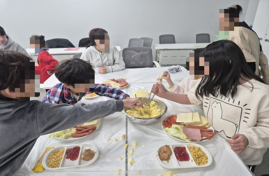 방학특별사업
