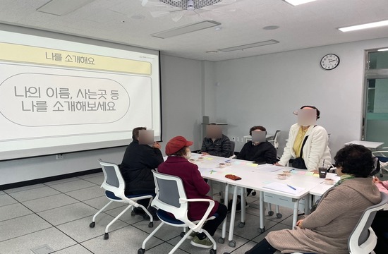 노인 1인가구 지원사업