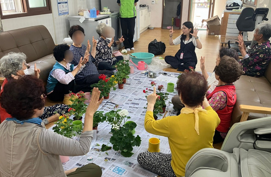 노인여가선용사업