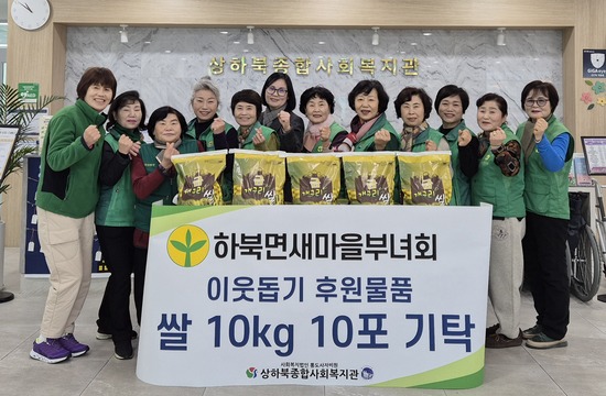 후원개발 및 관리