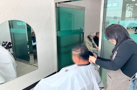일상생활지원사업
