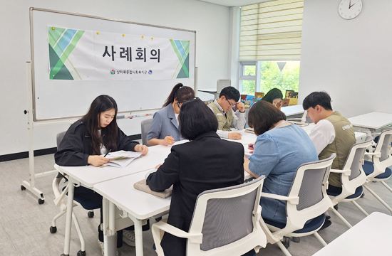사례관리사업 사진
